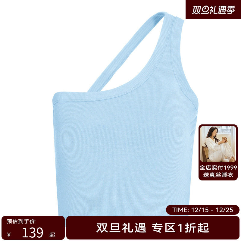 HPLY荷比俪夏季新款女外穿时髦短上衣吊带HYD23600353