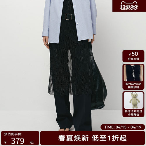 H·GENTEEL荷高25新款夏装女哈伦裤率性酷飒个性舒适长裤休闲裤