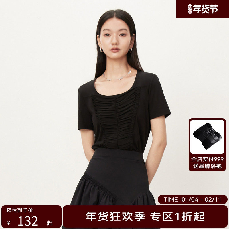 【商场同款】HPLY荷比俪秋季新款女褶皱装饰U领女神气质T恤,女装/女士精品,T恤,淘宝优惠券,粉丝福利购,淘宝优惠卷