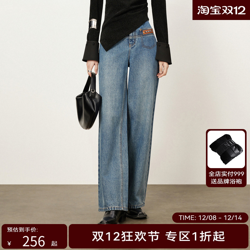 【商场同款】HPLY荷比俪冬季新款阔腿宽松牛仔裤HYD42410025