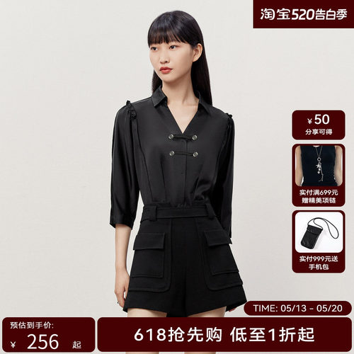 HPLY荷比俪夏季新款女V领优雅花边柔软衬衫HZD22630270