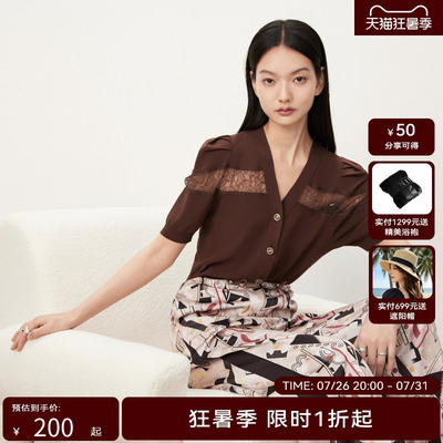 【商场同款】HPLY荷比俪2023秋新款撞色针织衫HZD32650350-1