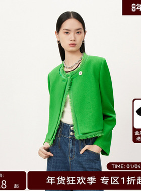 【商场同款】HPLY荷比俪秋新款优雅时装气质外套HMD36520247