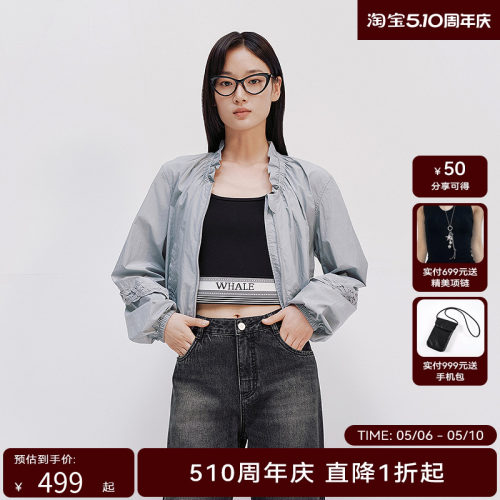 【商场同款】HPLY荷比俪2025夏新款女花苞领减龄轻盈长袖短外套