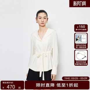 新款 HPLY荷比俪2024春季 女复古收腰飘带设计衬衫 商场同款