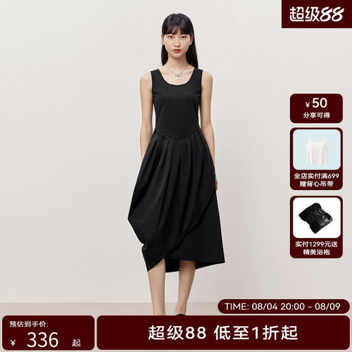 HPLY荷比俪夏季新款女复古u领气质小黑裙连衣裙HYD26750143