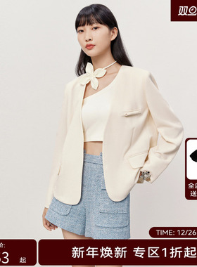 HPLY荷比俪夏季新款女气质通勤双侧翻袋西装外套HZD22520350