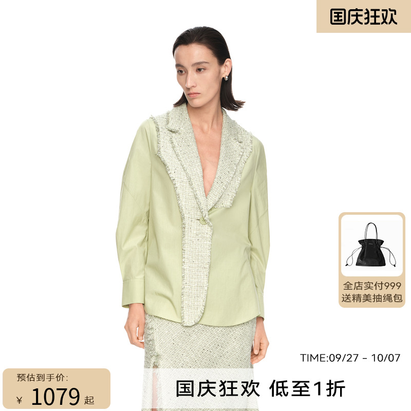 H·GENTEEL荷高新款夏装女西装领拼接宽松廓形利落衬衫