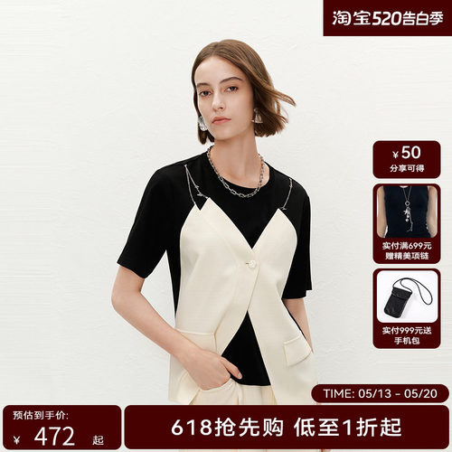 【商场同款】HPLY荷比俪2024夏季新款女拼色通勤假两件时髦上衣