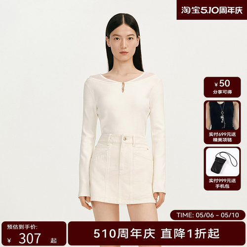 【商场同款】HPLY荷比俪2025春季新款女温柔网纱拼接装饰扣针织衫