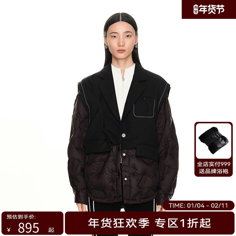 H·GENTEEL荷高年新款冬装女西装领拼接款保暖羽绒服外套,女装/女士精品,羽绒服,淘宝优惠券,粉丝福利购,淘宝优惠卷