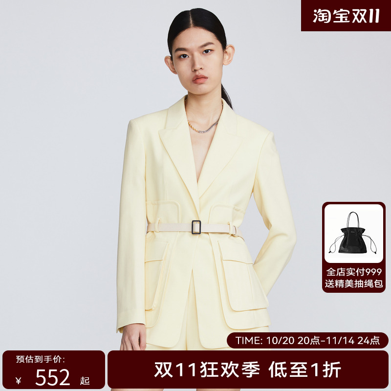 H·GENTEEL荷高春新品出街王炸款设计感西服外套GBC10520560