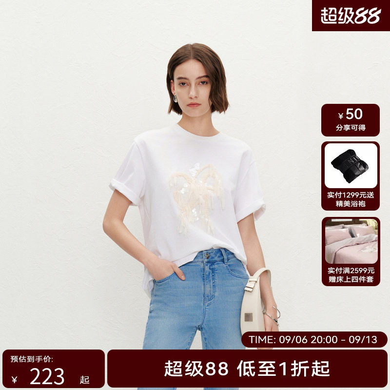 【商场同款】HPLY荷比俪夏季新款女白色宽松亮片绣花T恤图片