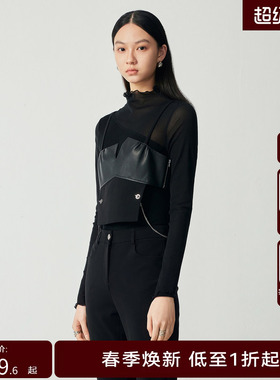 H·GENTEEL荷高女装秋新品百搭拼皮酷感吊带上衣GUD35610595