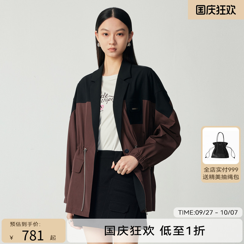 H·GENTEEL荷高23新秋装女撞色拼接设计酷感百搭外套GCD33520709
