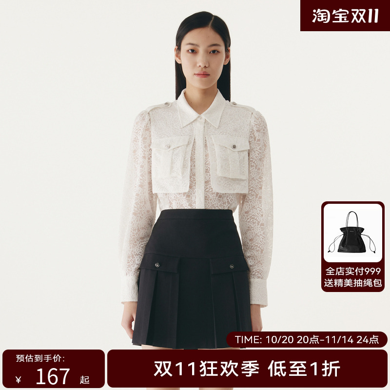 HPLY荷比俪秋新款女工装式蕾丝刺绣性感优雅衬衫HMC31630296