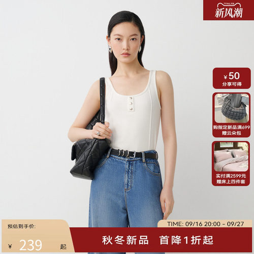 【商场同款】HPLY荷比俪秋季新款女精致纽扣装饰修身针织背心