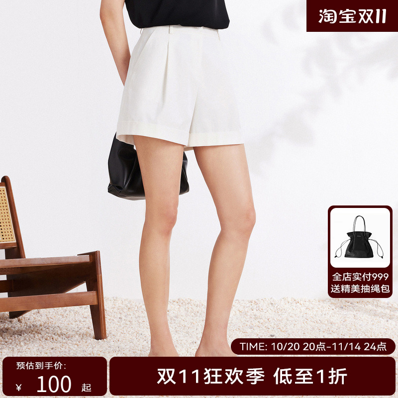 线上专享hply young夏季新款女棉质感实穿翻边短裤高腰显瘦