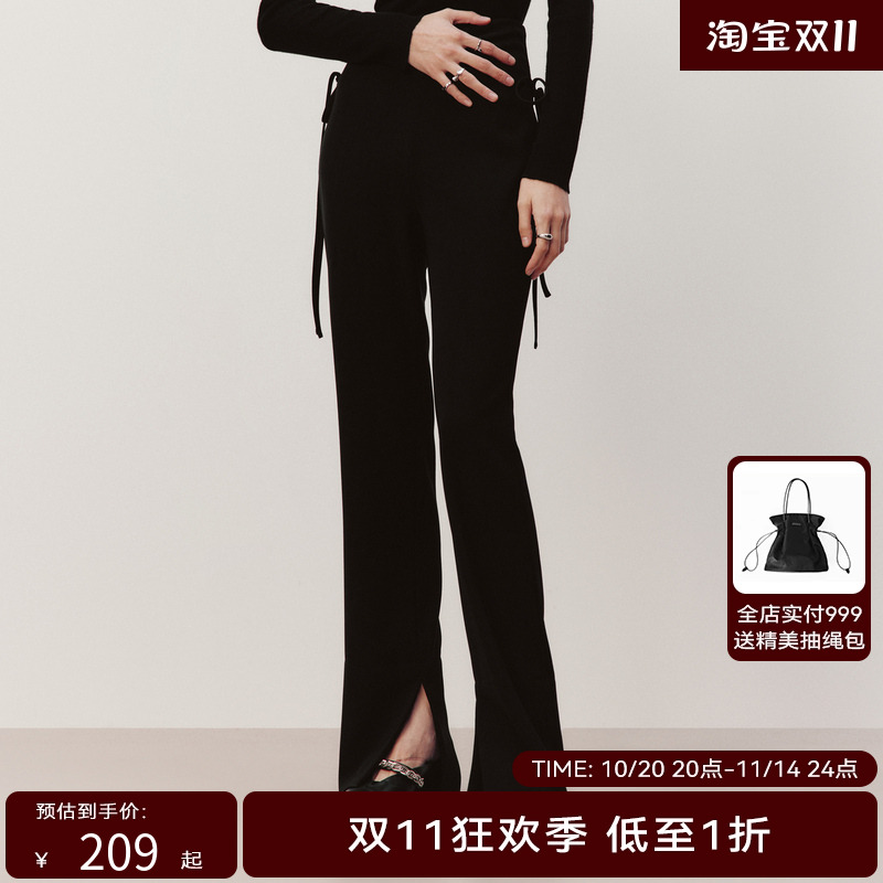 HPLY荷比俪季新款女腰侧抽褶裤脚开叉长裤HDD12410053