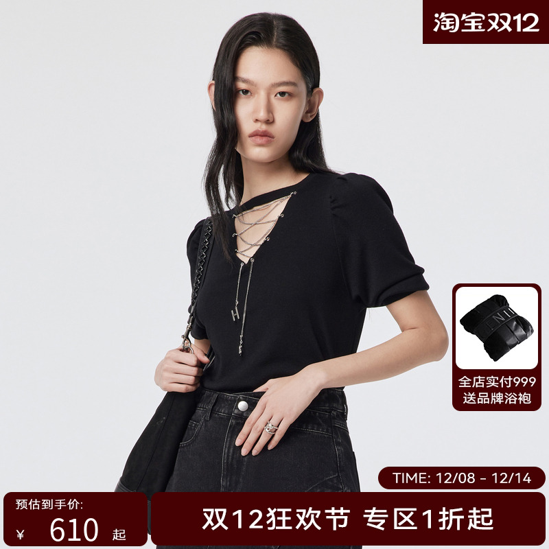 H.GENTEEL荷高年新款夏装女略带光泽V领针织衫GUD24650758