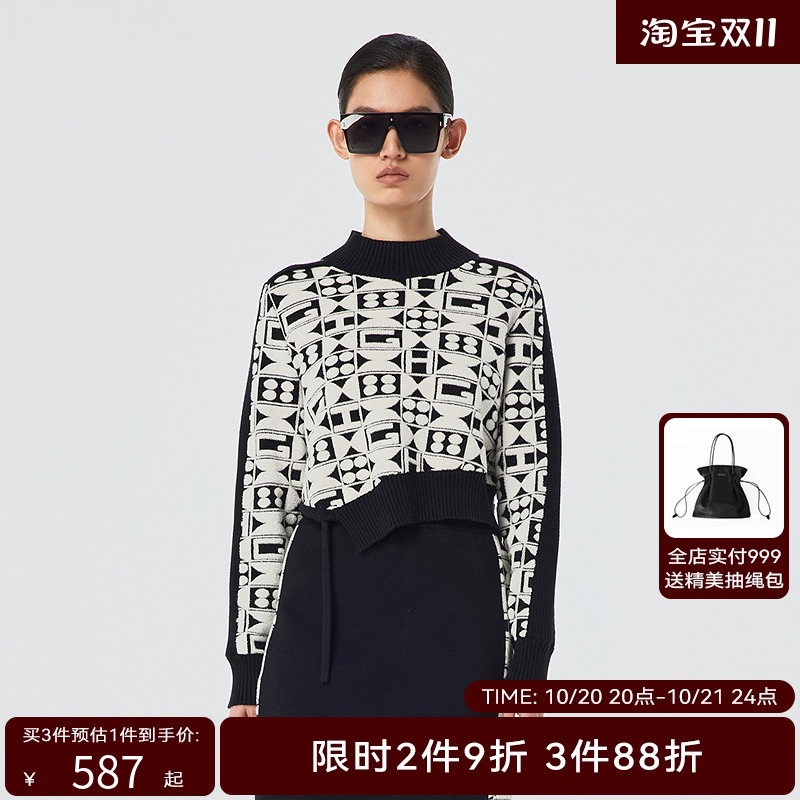H·GENTEEL荷高 2023春季新品风格款几何提花设计毛衫GCD11650666