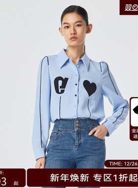 H·GENTEEL荷高春季风格款个性酷飒分割线条设计上衣GUD12630628