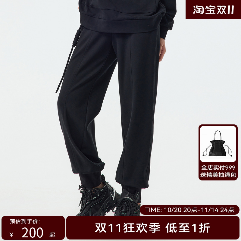 H·GENTEEL荷高冬季新品风格款长裤GCC43410719