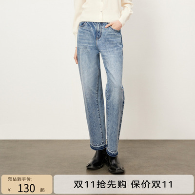【商场同款】HPLY荷比俪冬季新款复古直筒纯棉牛仔裤女