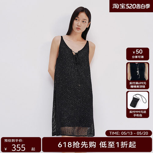 【商场同款】HPLY荷比俪2025夏新款女通勤时尚职场吊带背心连衣裙
