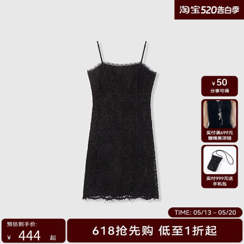 【商场同款】HPLY荷比俪2025夏新款女修身吊带度假雅致气质连衣裙