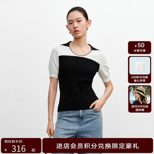 H·GENTEEL荷高新款秋装女黑白撞色简约利落毛衫GUE31650630