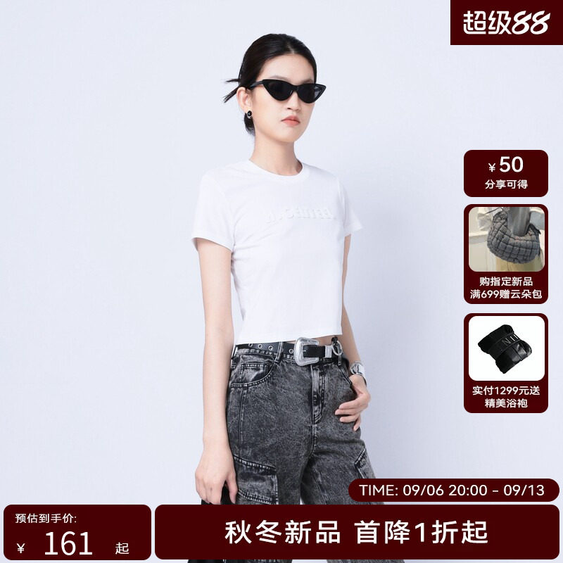 H·GENTEEL荷高24新款秋装女贴布绣复古简约短款T恤GVE32629819图片