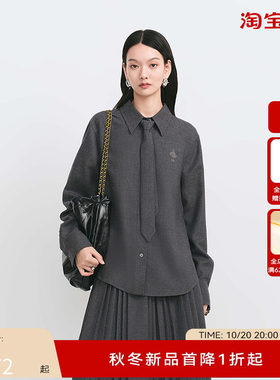 【商场同款】HPLY荷比俪2024冬季新款女通勤亮丝斜纹刺绣领带衬衫