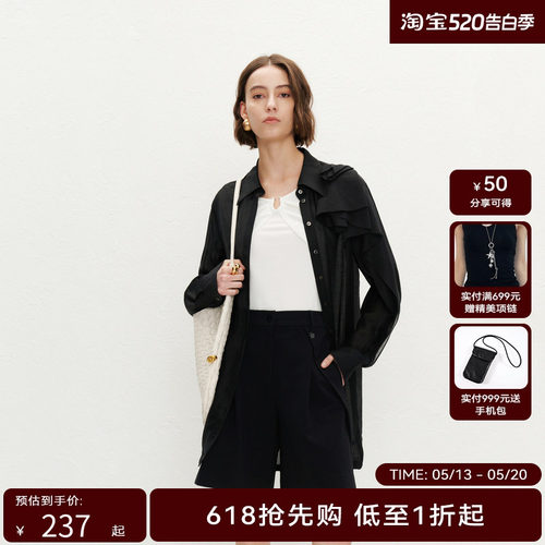 【商场同款】HPLY荷比俪夏季新款女轻熟茧型廓形黑色衬衫