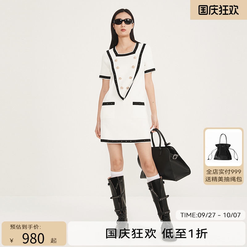 H·GENTEEL荷高24新款夏装女小香风针织短袖连衣裙GVE26759783