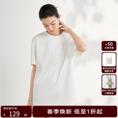 荷家严选hply荷比俪夏季 女廓形t恤贴布绣花宽松T恤 新款