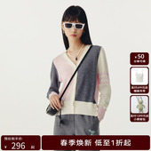 拼色休闲针织衫 女V领开衫 HMD11650121 新款 HPLY荷比俪季