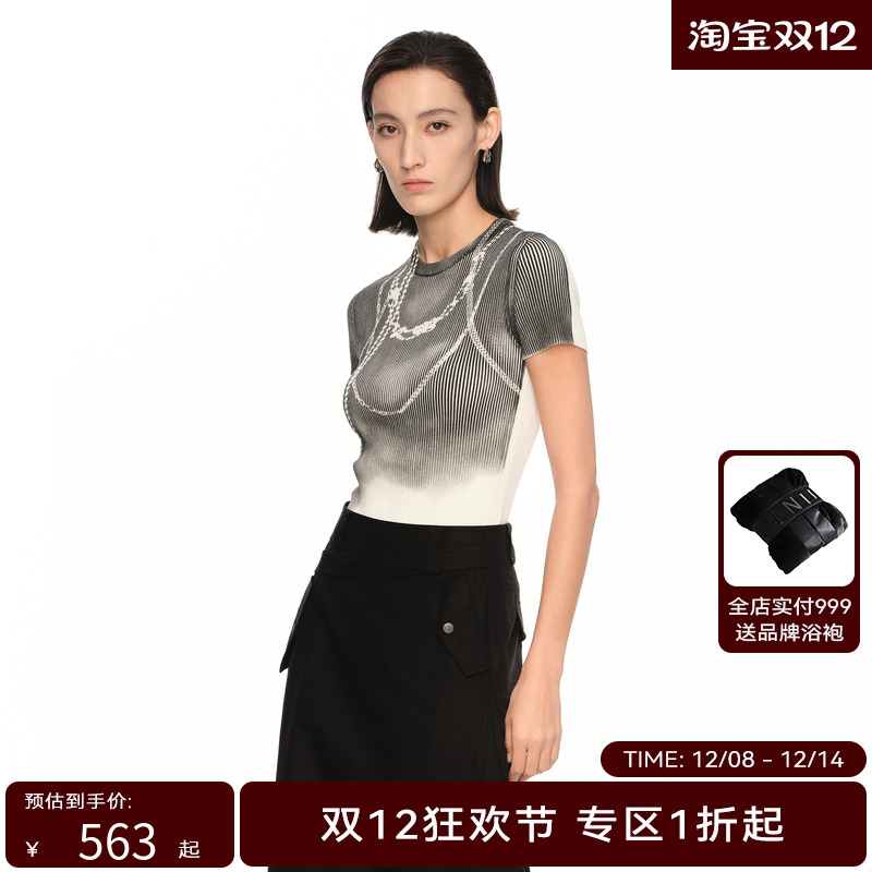 H·GENTEEL荷高新款夏装女叠戴链条印花舒适气质针织衫