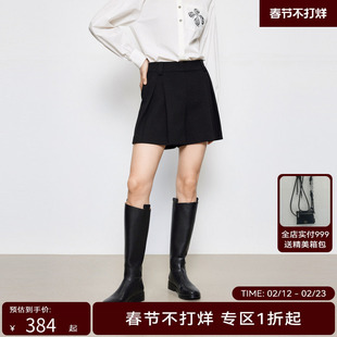 【商场同款】HPLY荷比俪24春新女时尚都市A字裙裤HME14720266T