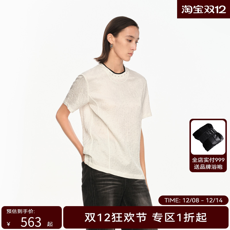 H·GENTEEL荷高新款夏装女大廓型落肩T恤撞色领休闲T恤