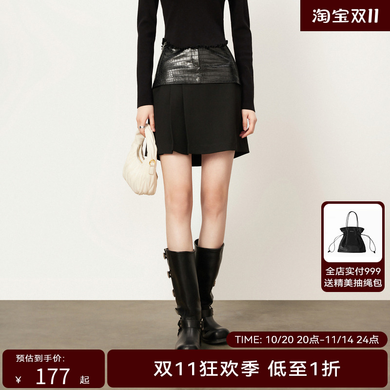 【商场同款】HPLY荷比俪2023冬季新A字百褶边半身裙HMD42700131