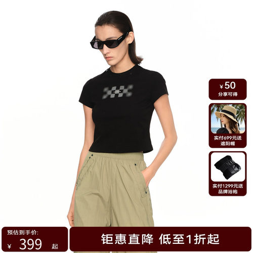 H·GENTEEL荷高2024新款夏装女格纹印花修身柔软领口钉珠装饰T恤