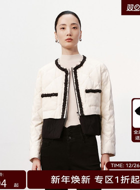 H·GENTEEL荷高新款冬装女拼接感2穿小香风羽绒外套GUE42560770