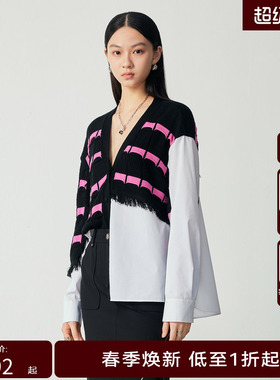 H·GENTEEL荷高女装秋新品毛织拼衬衫高级落肩开衫GUD356506