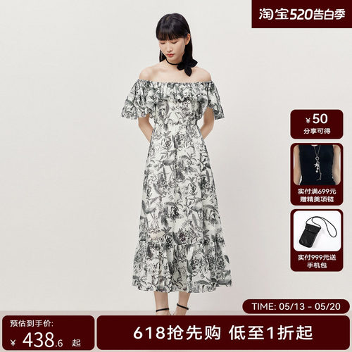 HPLY荷比俪夏季新款女u领植物花卉图案连衣裙HMD26750303