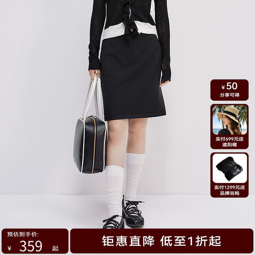 【商场同款】HPLY荷比俪2025夏新款女显瘦短款含绵羊毛半身裙