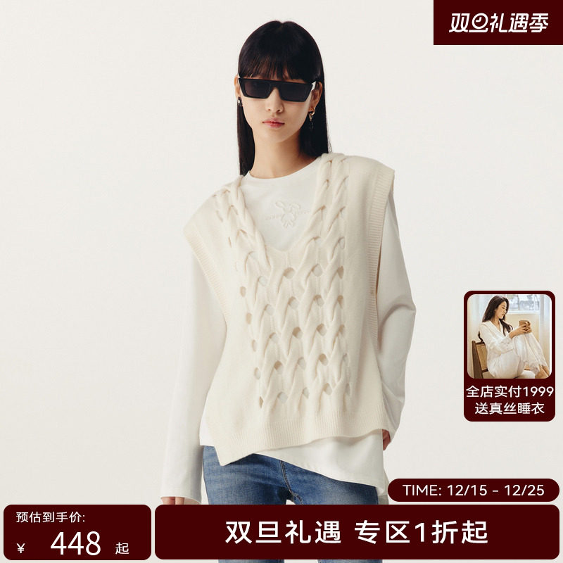 HPLY荷比俪新款女柔软保暖羊毛针织衫HYD12650039-1