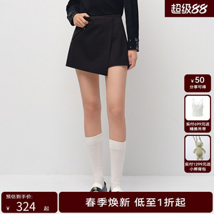 H·GENTEEL荷高25新款春装女简约小A字裙修身黑色气质摩登裙裤