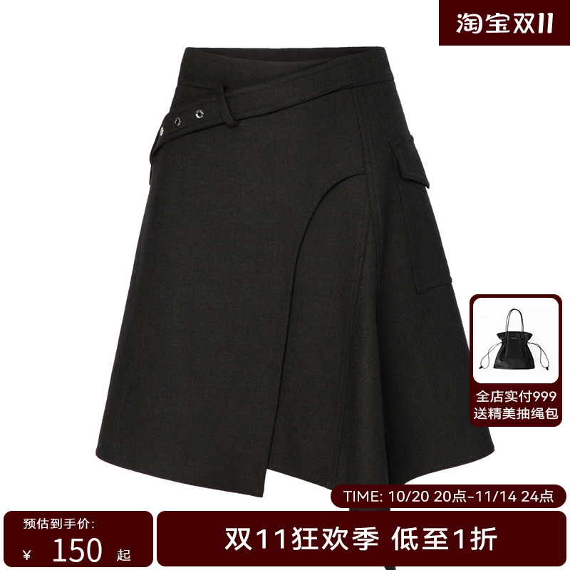 H·GENTEEL荷高 冬季新品风格款半裙GCC43700775