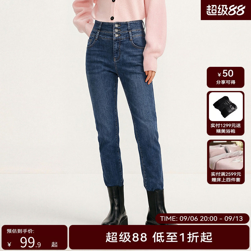 【商场同款】HPLY荷比俪冬季新款高腰显瘦长裤HZD42410028图片